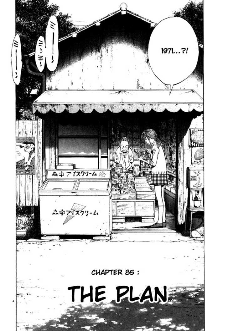 Read 20th Century Boys Manga Online