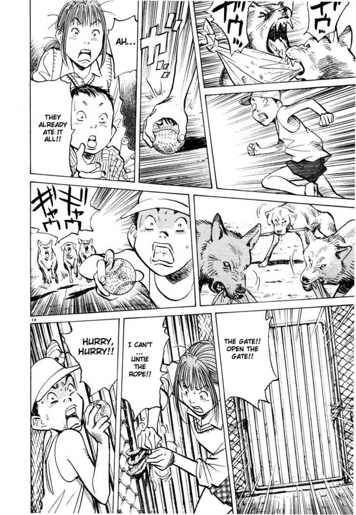 Read 20th Century Boys Manga Online