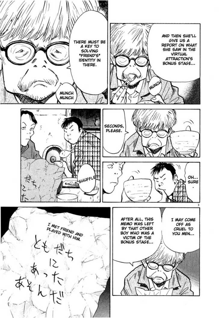 Read 20th Century Boys Manga Online