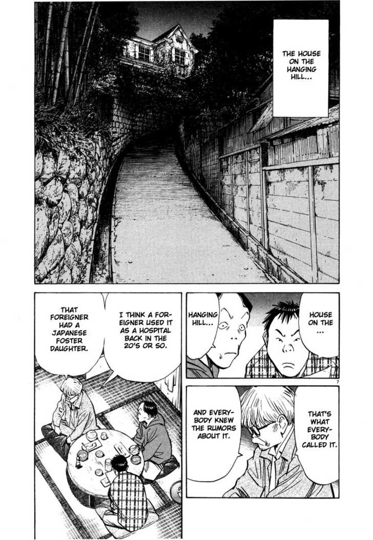 Read 20th Century Boys Manga Online