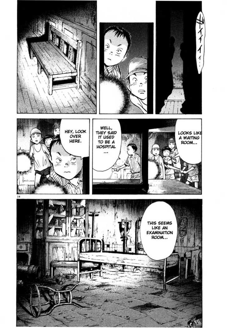 Read 20th Century Boys Manga Online