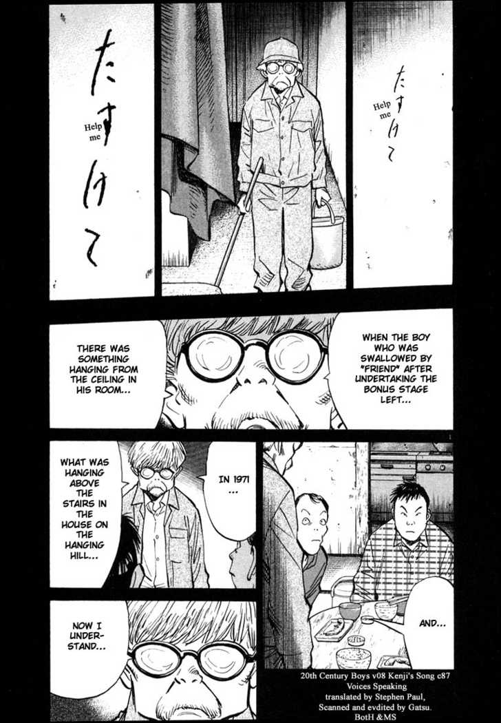 Read 20th Century Boys Manga Online