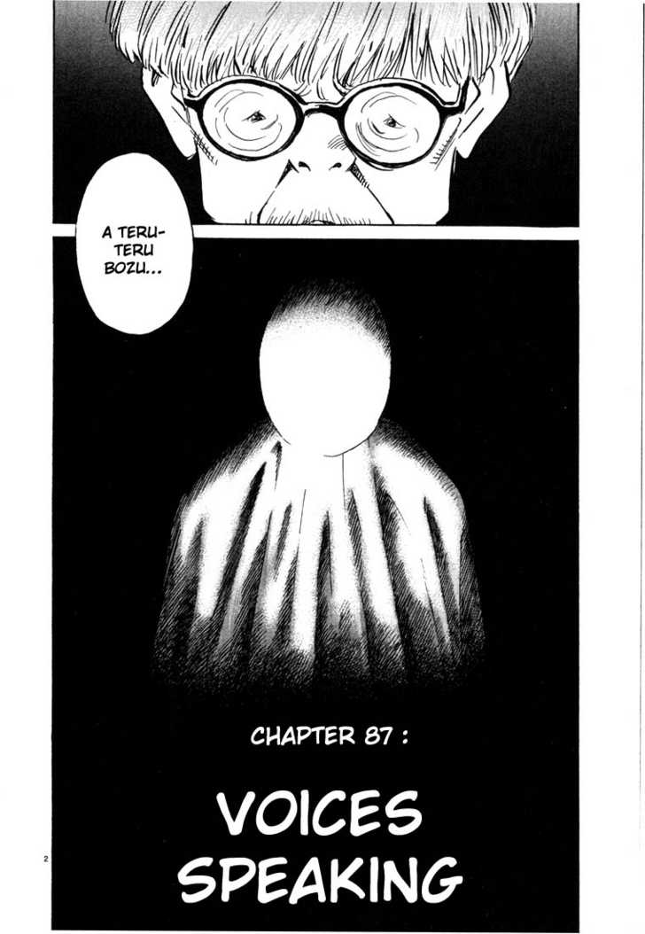 Read 20th Century Boys Manga Online