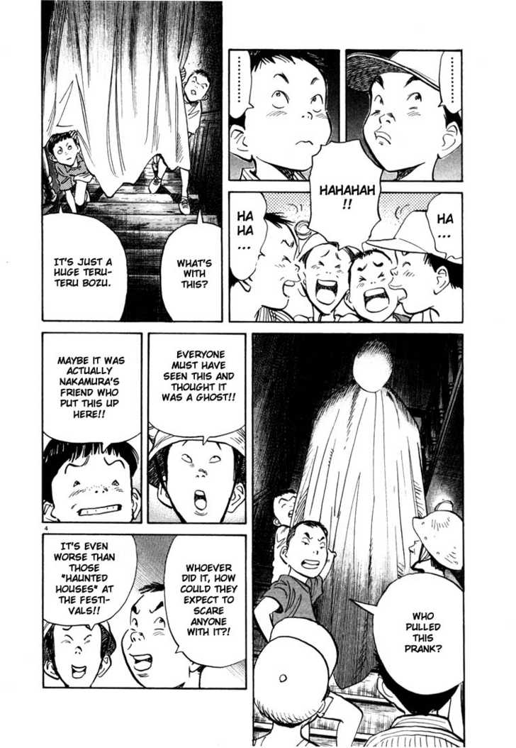 Read 20th Century Boys Manga Online