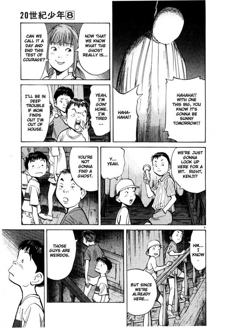 Read 20th Century Boys Manga Online
