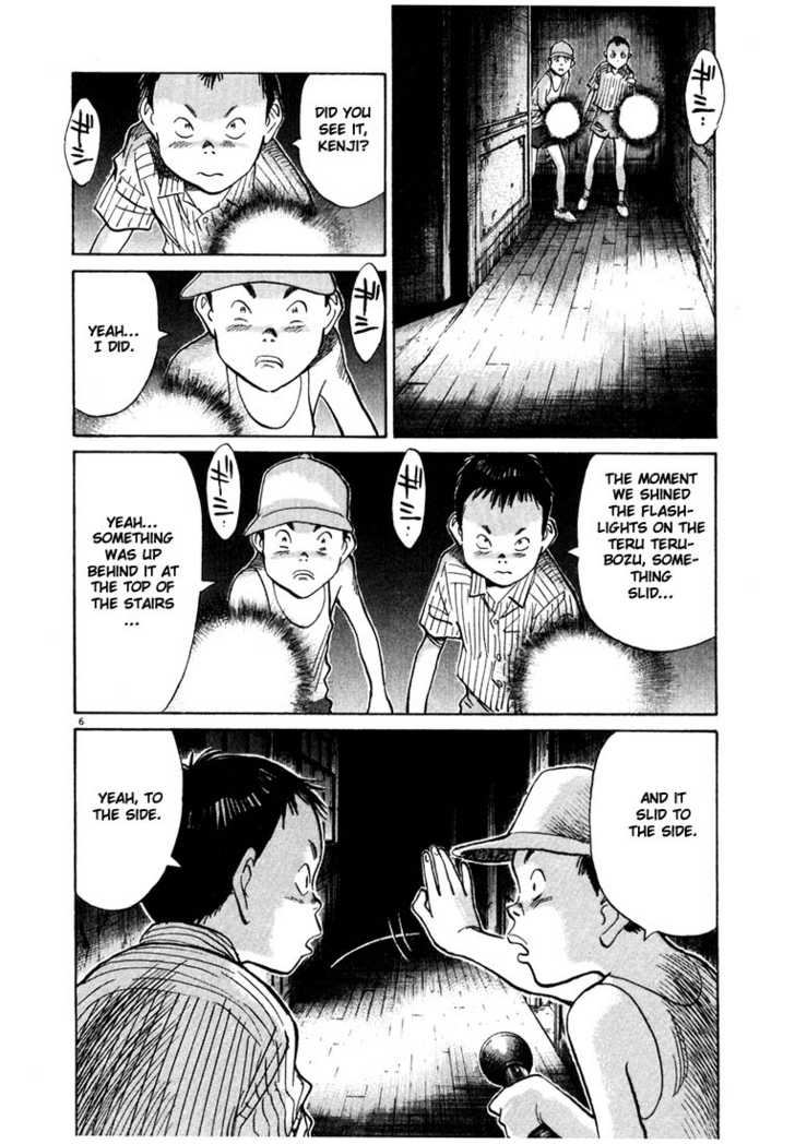 Read 20th Century Boys Manga Online