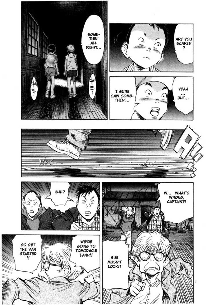 Read 20th Century Boys Manga Online