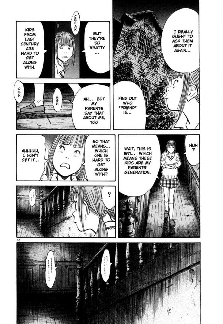 Read 20th Century Boys Manga Online