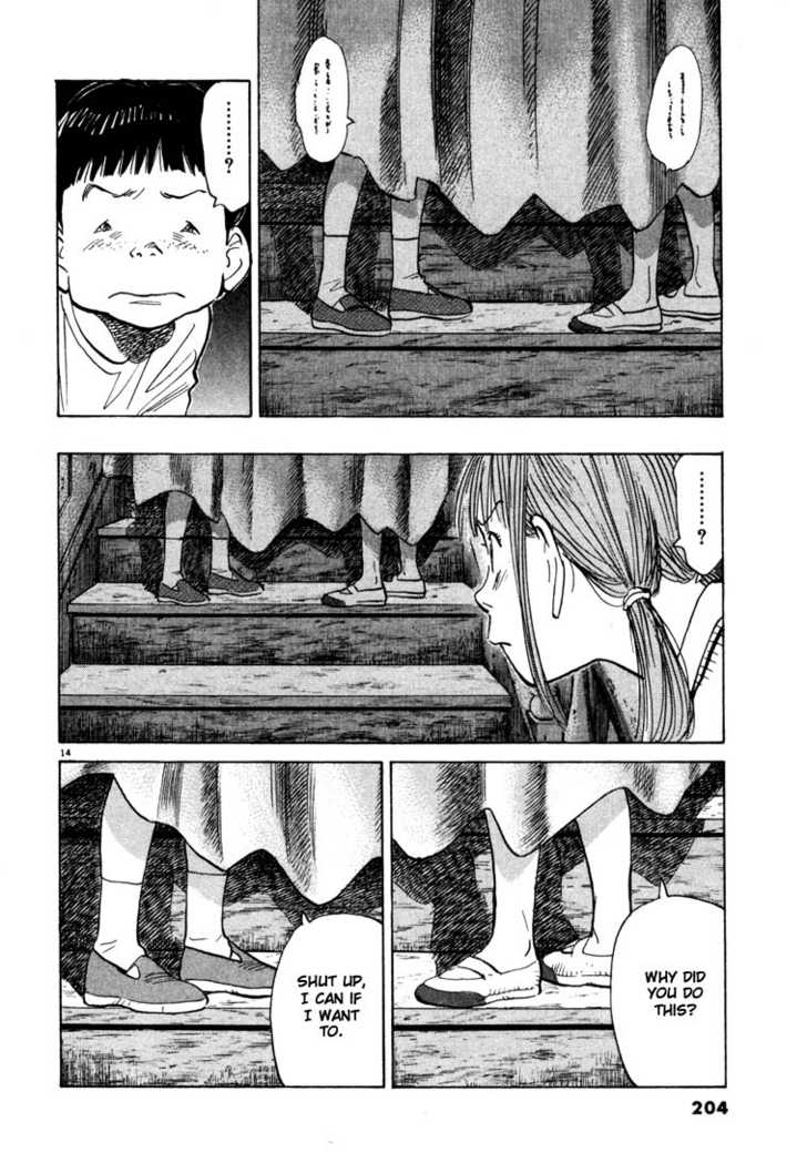 Read 20th Century Boys Manga Online