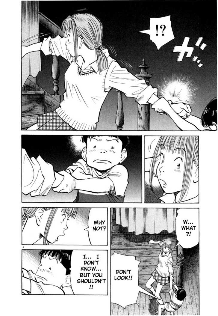 Read 20th Century Boys Manga Online