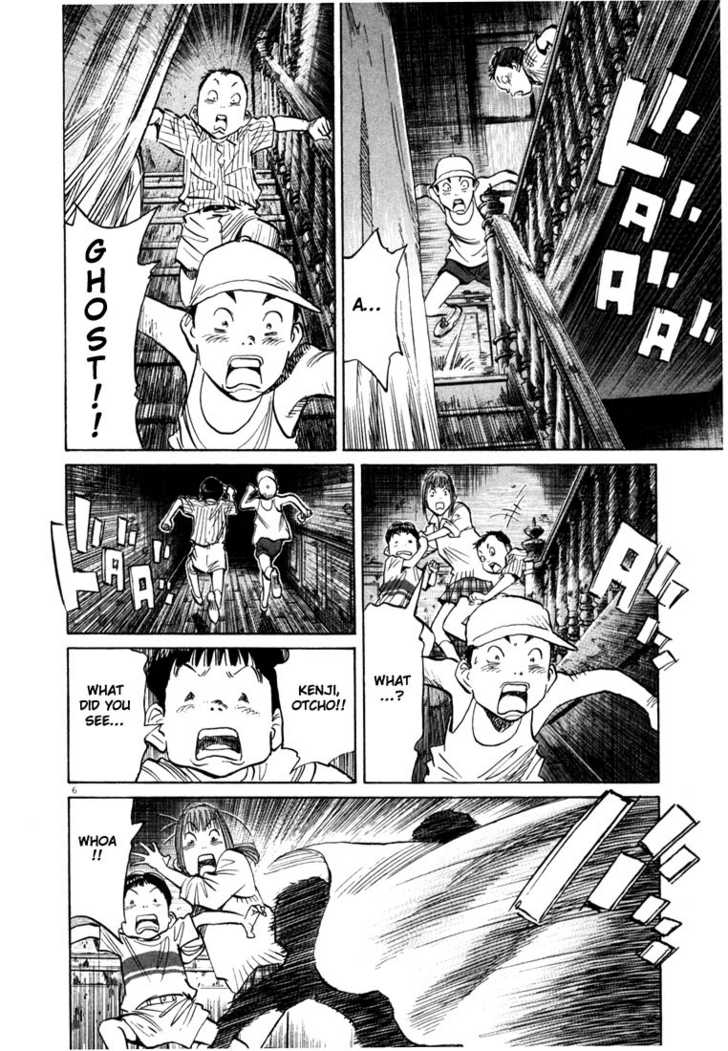 Read 20th Century Boys Manga Online