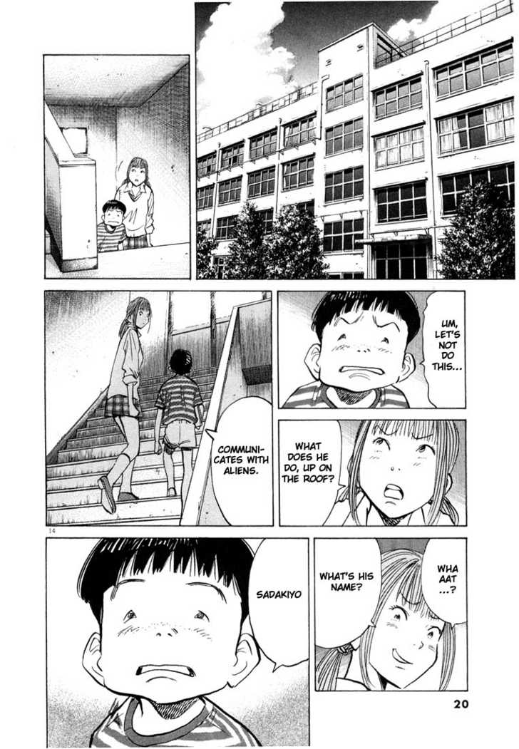 Read 20th Century Boys Manga Online