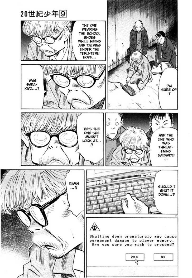 Read 20th Century Boys Manga Online