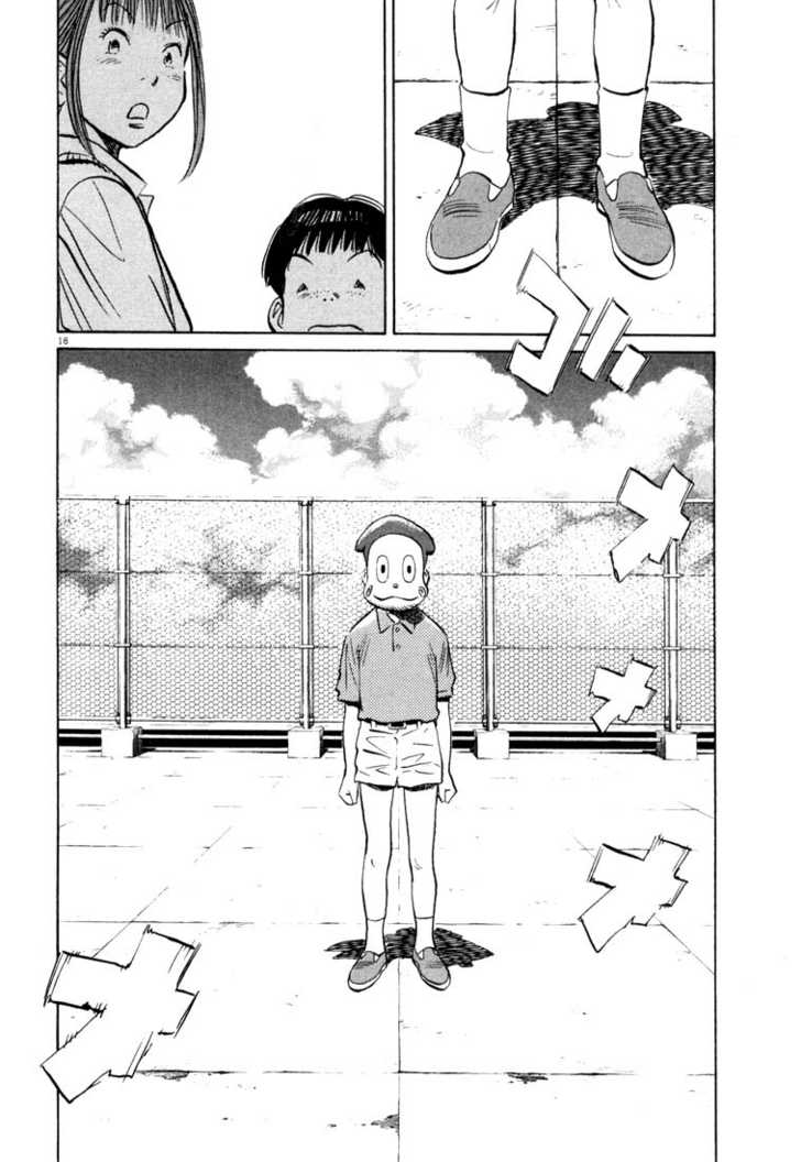 Read 20th Century Boys Manga Online