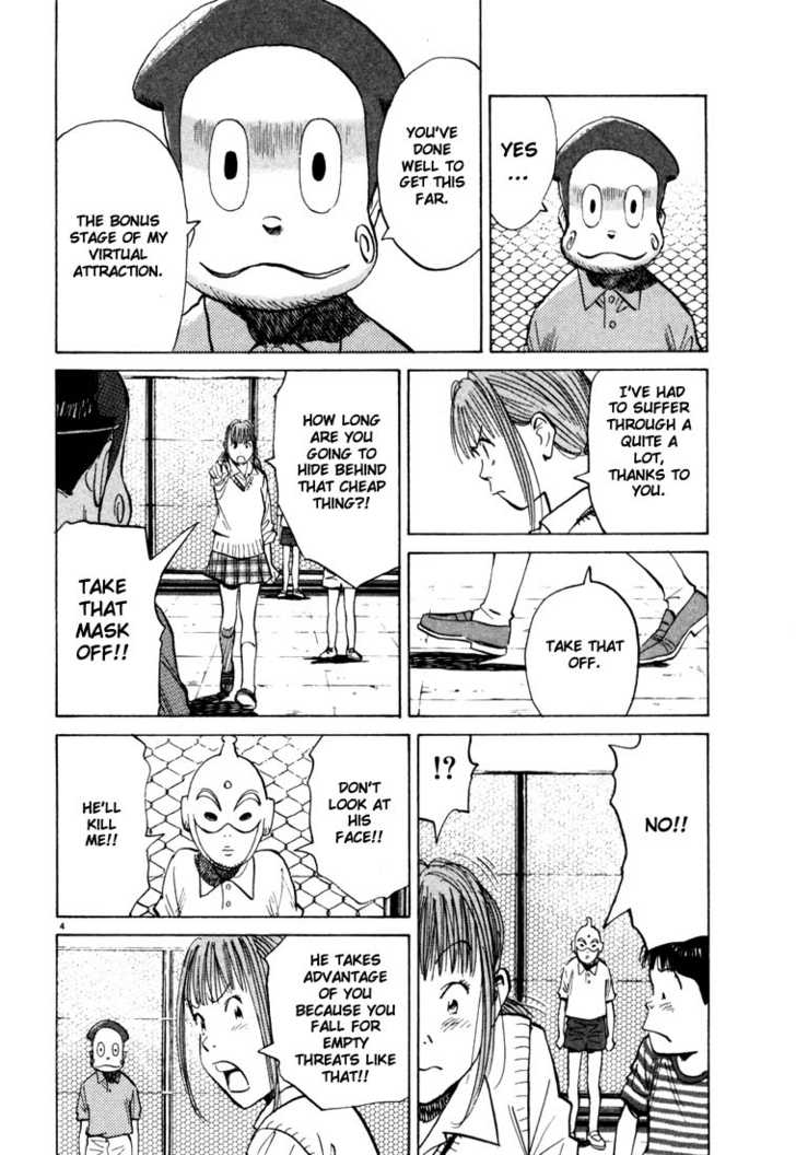 Read 20th Century Boys Manga Online