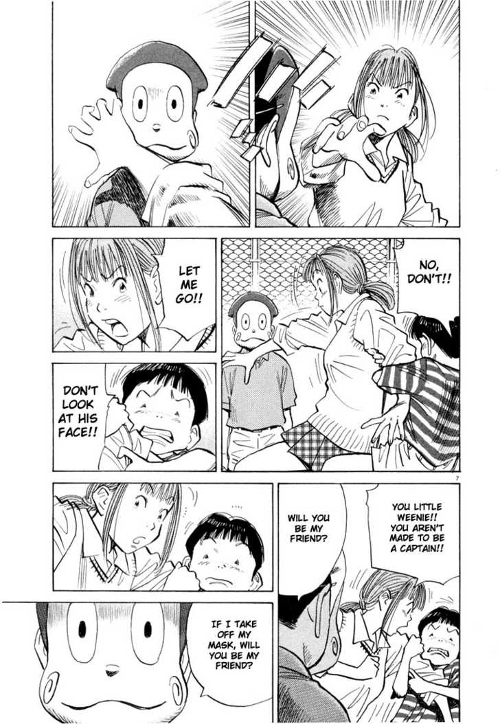 Read 20th Century Boys Manga Online