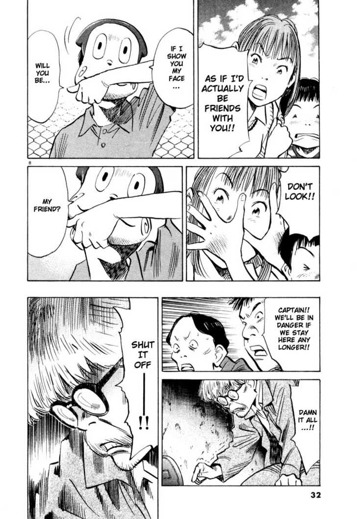 Read 20th Century Boys Manga Online