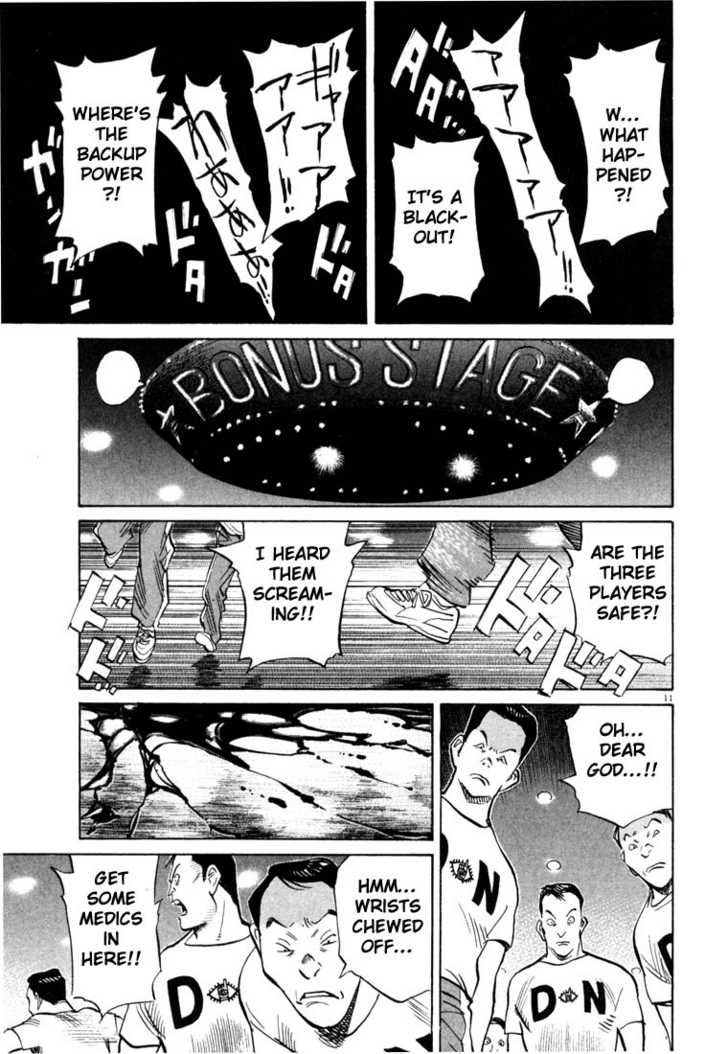 Read 20th Century Boys Manga Online