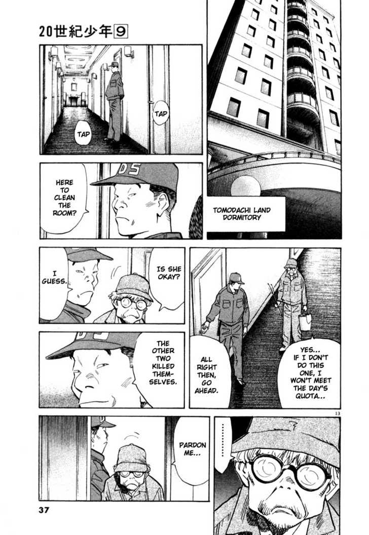 Read 20th Century Boys Manga Online