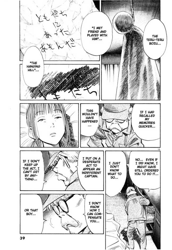 Read 20th Century Boys Manga Online