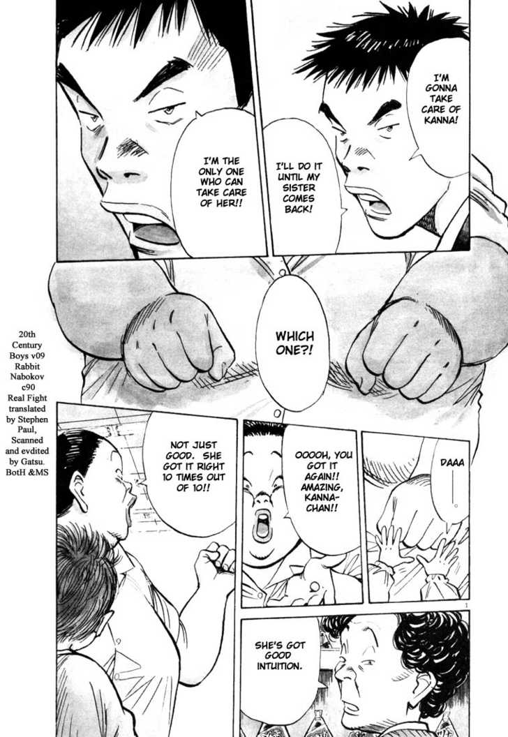 Read 20th Century Boys Manga Online
