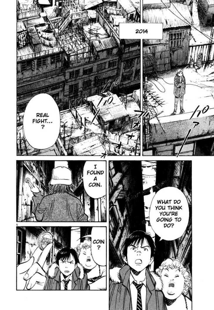 Read 20th Century Boys Manga Online