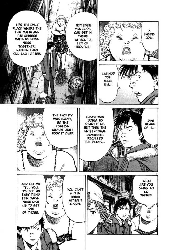 Read 20th Century Boys Manga Online