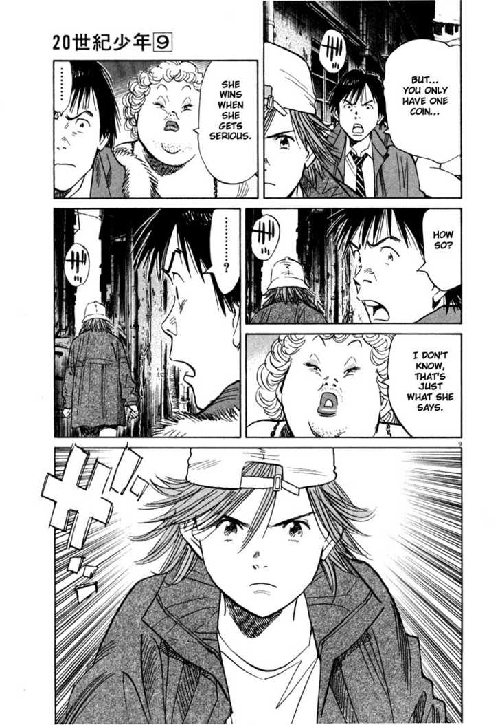 Read 20th Century Boys Manga Online