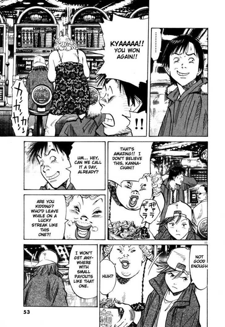 Read 20th Century Boys Manga Online