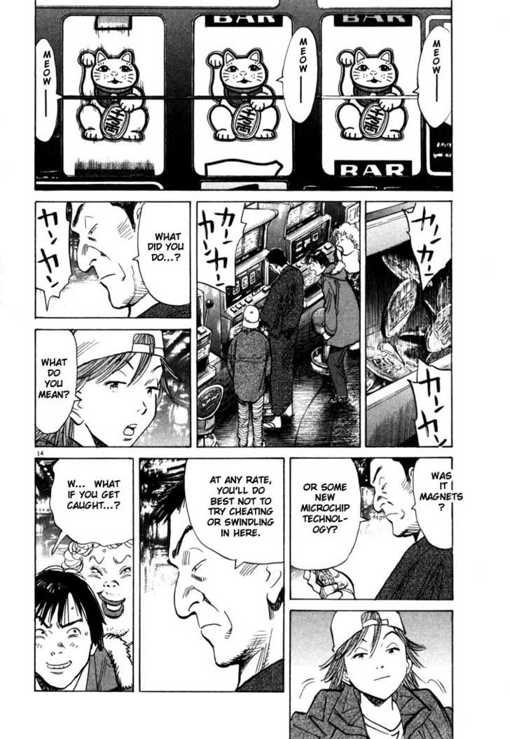Read 20th Century Boys Manga Online