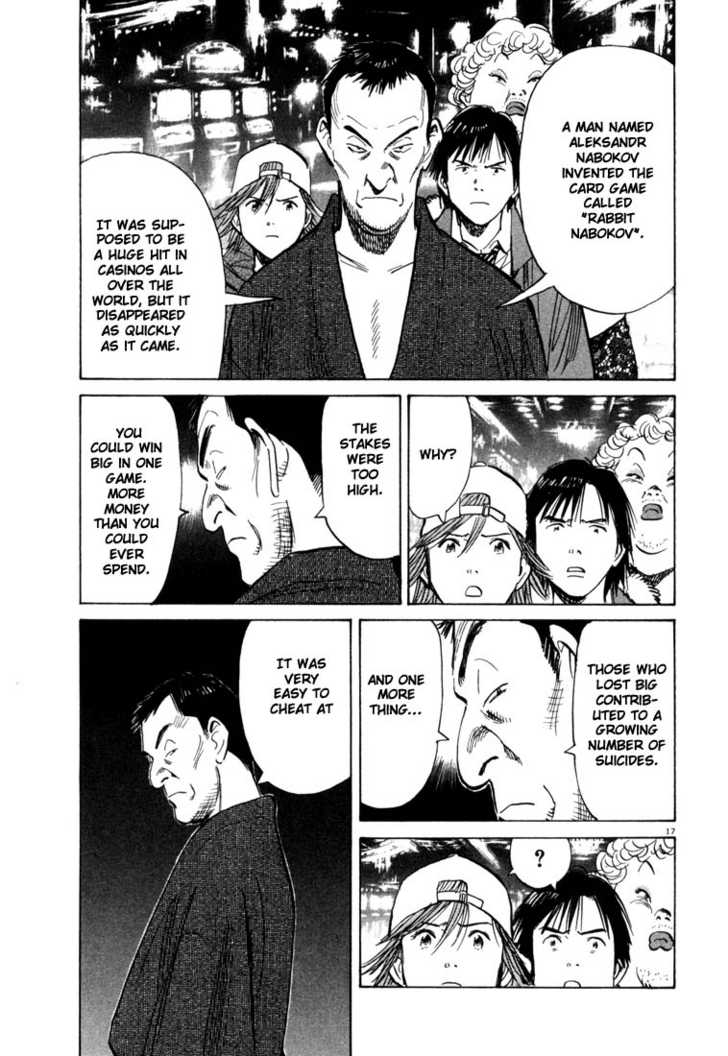 Read 20th Century Boys Manga Online