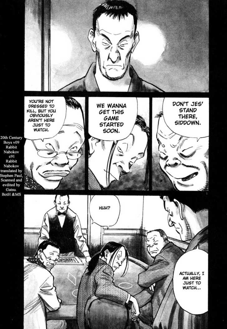 Read 20th Century Boys Manga Online