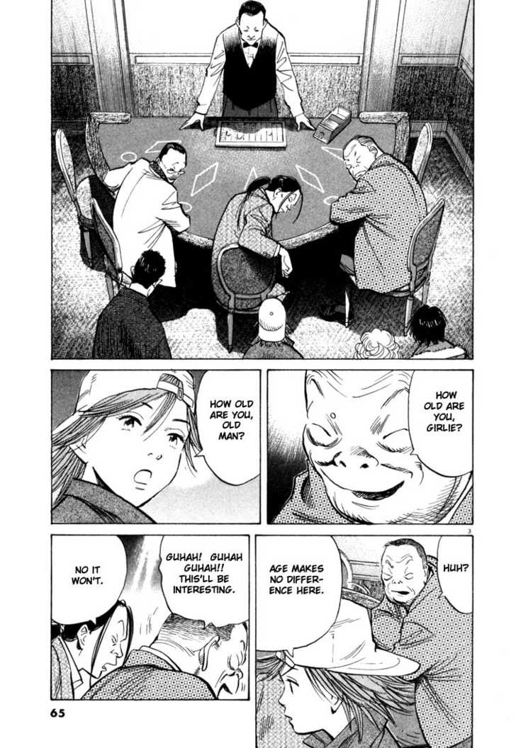 Read 20th Century Boys Manga Online