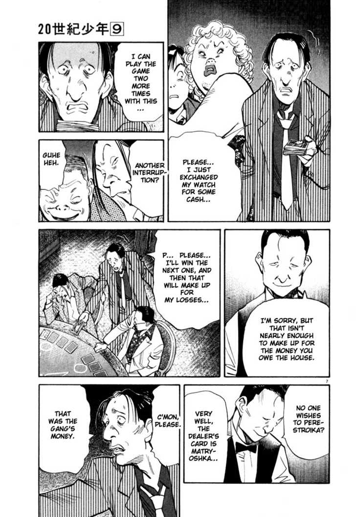 Read 20th Century Boys Manga Online