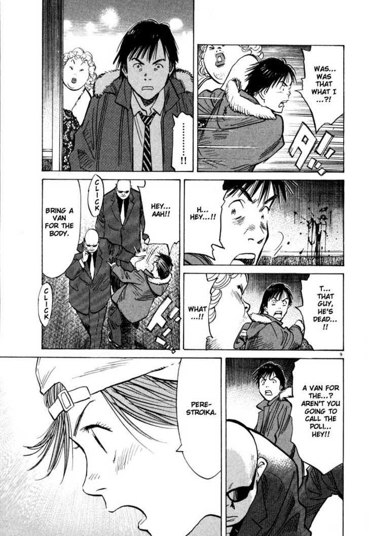 Read 20th Century Boys Manga Online