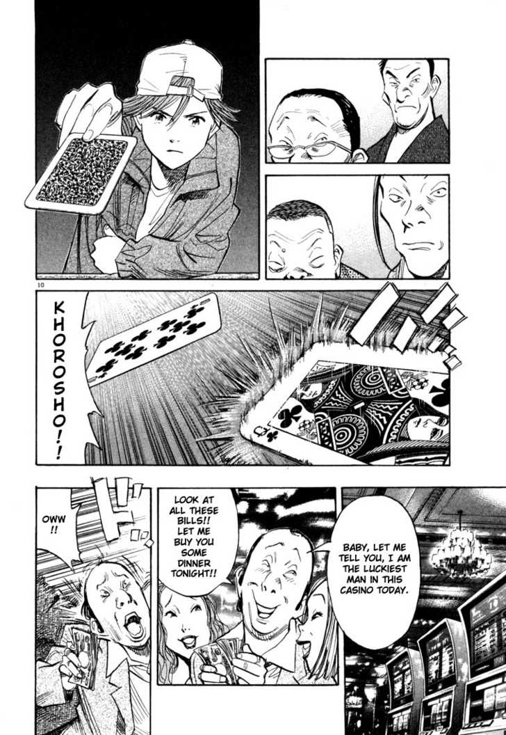 Read 20th Century Boys Manga Online