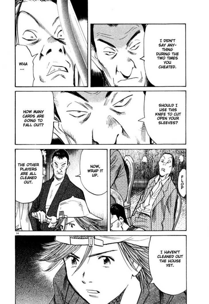 Read 20th Century Boys Manga Online