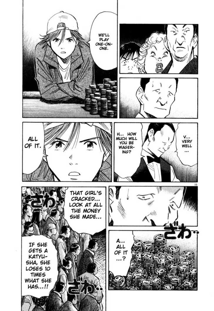 Read 20th Century Boys Manga Online