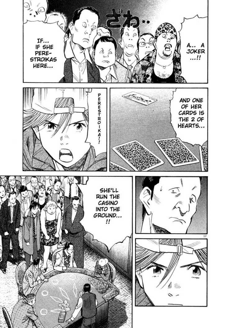 Read 20th Century Boys Manga Online