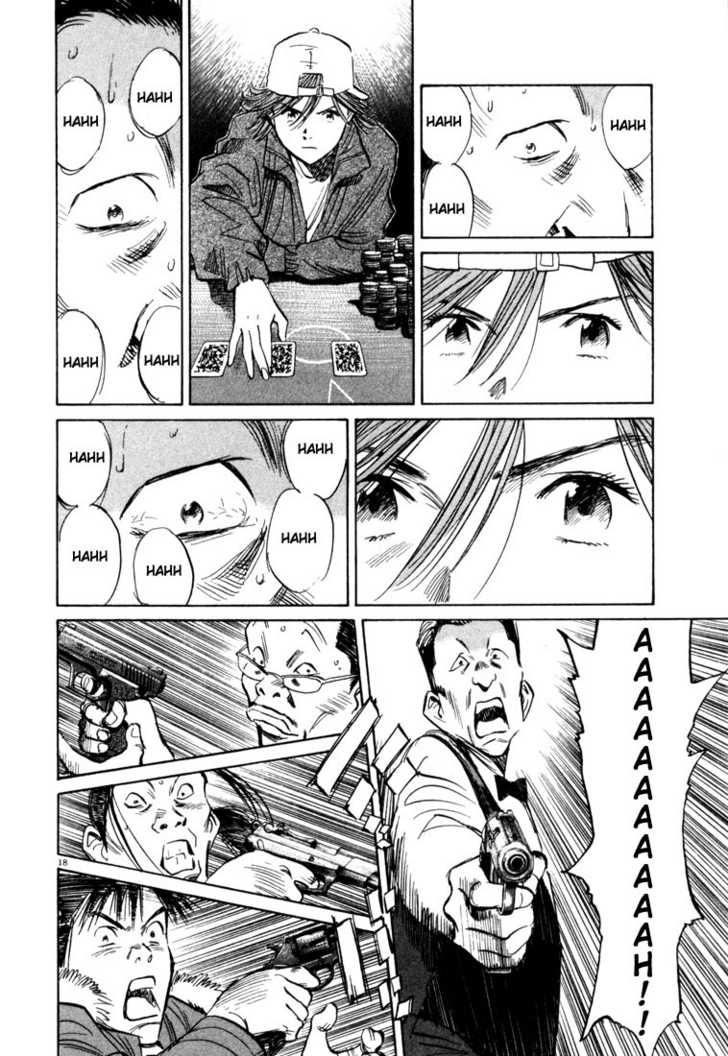 Read 20th Century Boys Manga Online