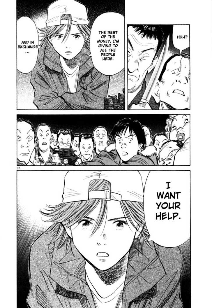 Read 20th Century Boys Manga Online