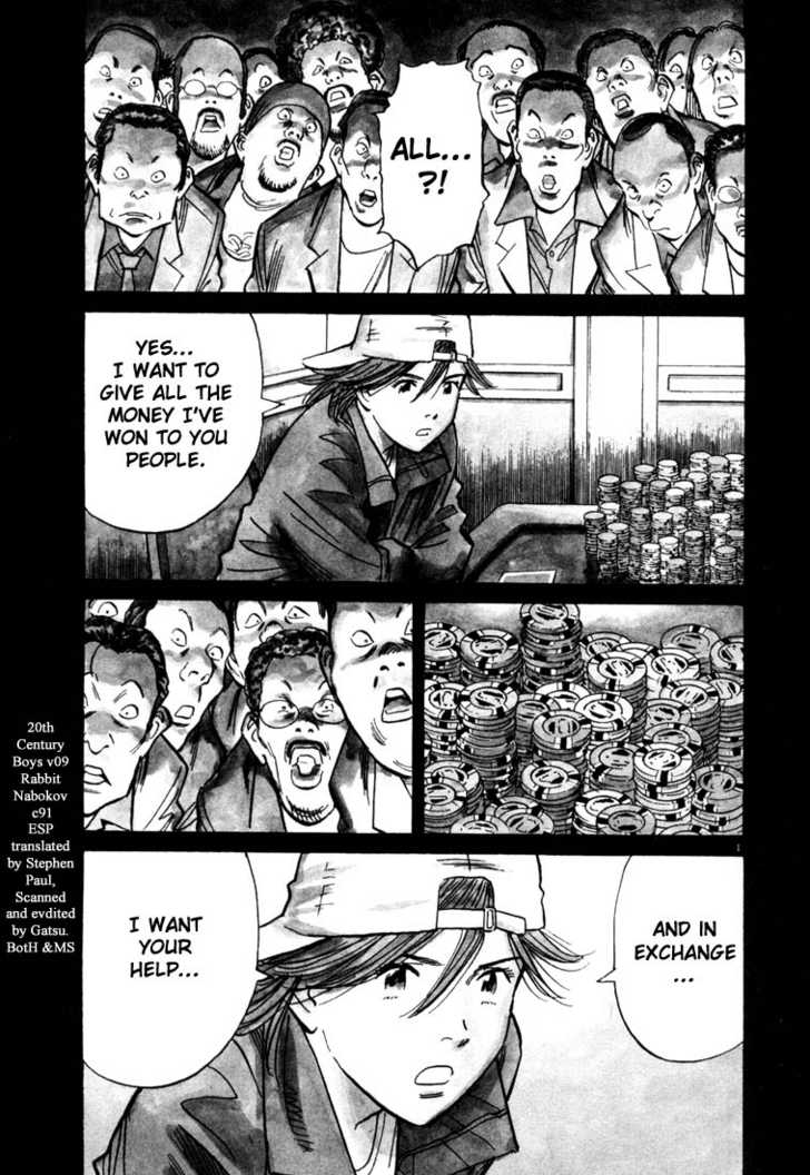 Read 20th Century Boys Manga Online