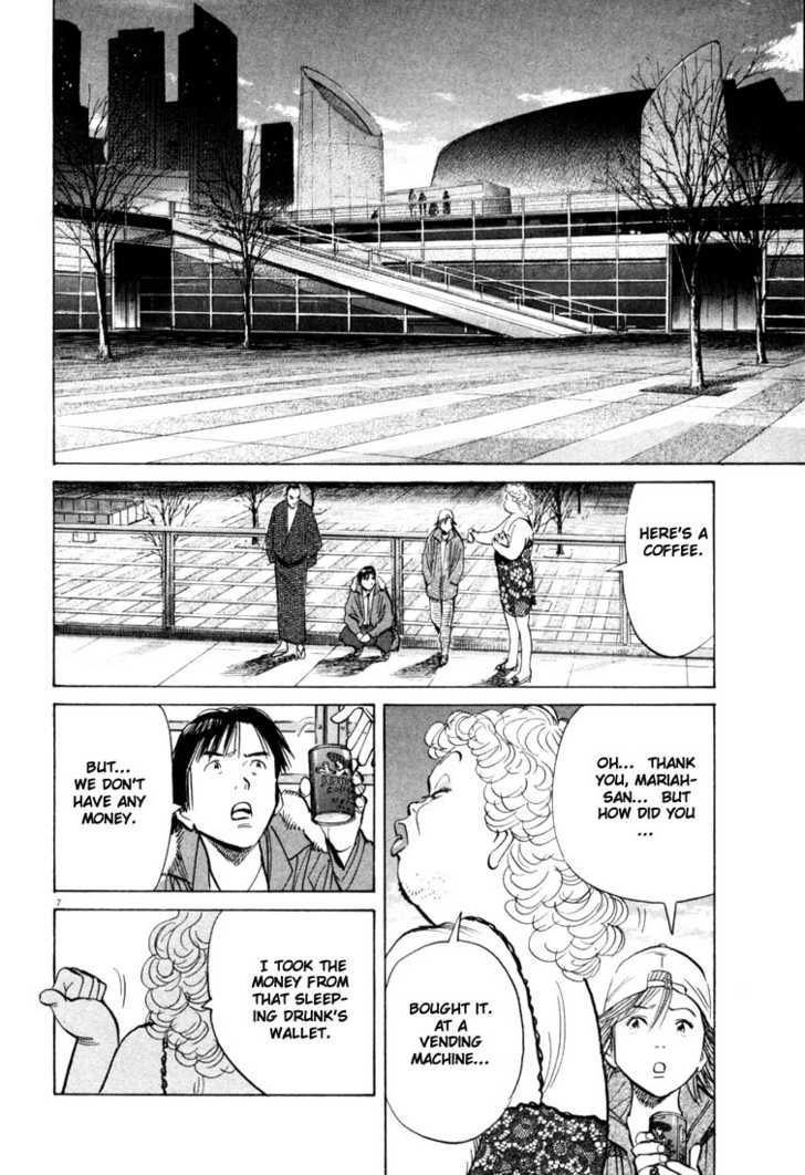 Read 20th Century Boys Manga Online