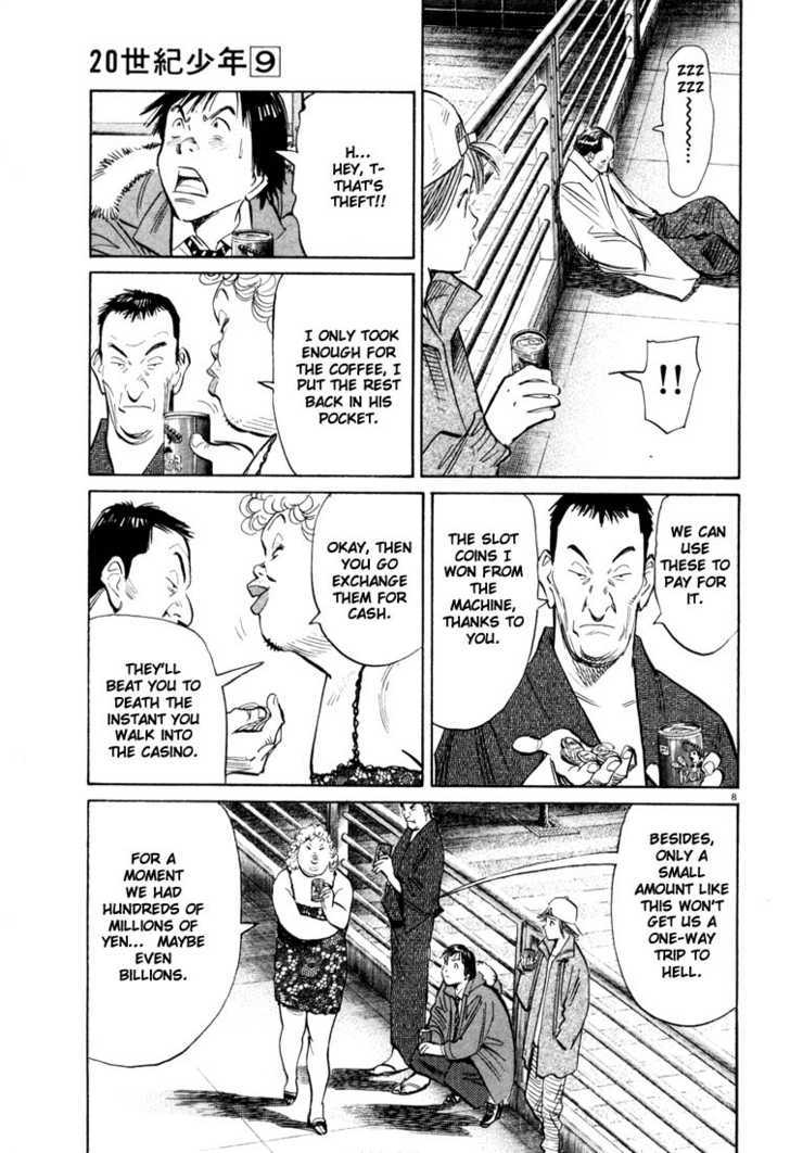 Read 20th Century Boys Manga Online