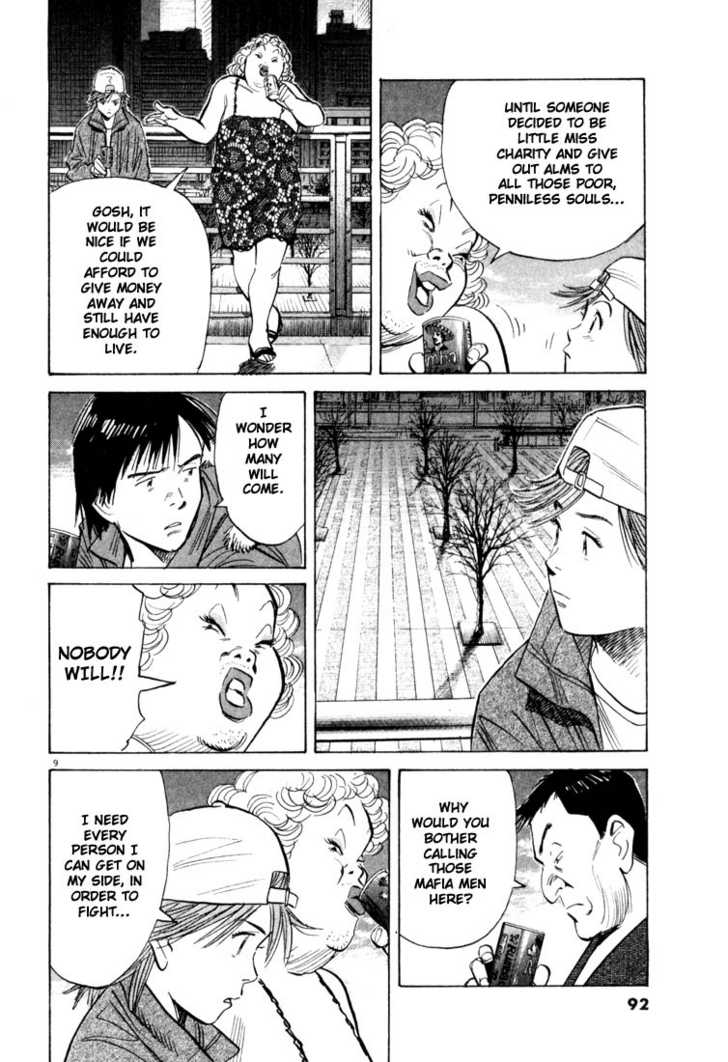 Read 20th Century Boys Manga Online