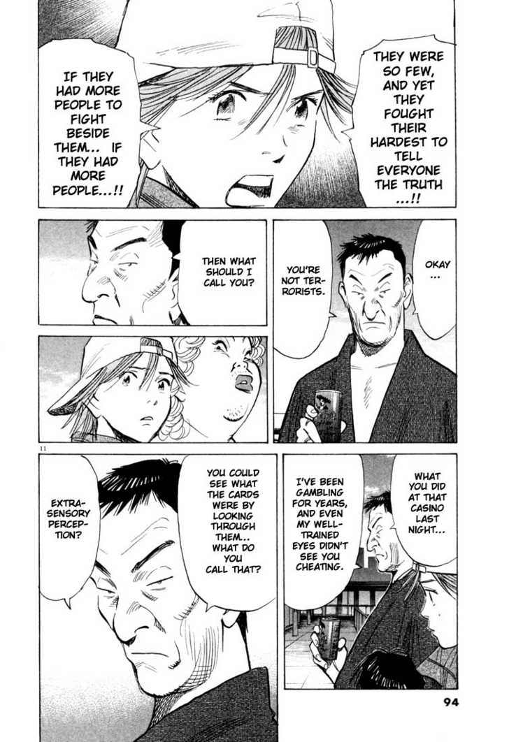Read 20th Century Boys Manga Online