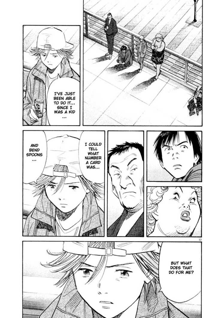 Read 20th Century Boys Manga Online