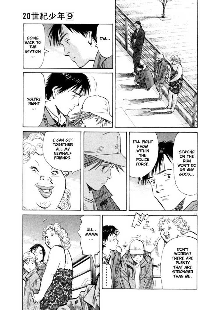 Read 20th Century Boys Manga Online