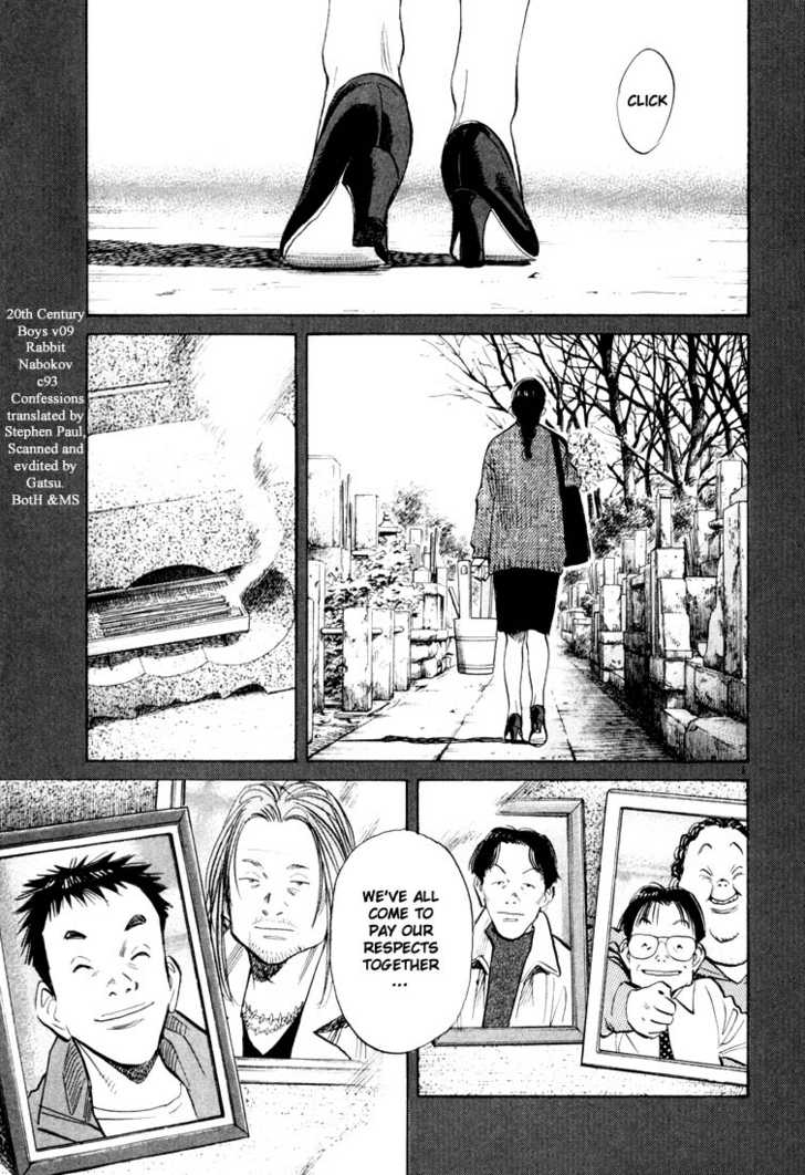 Read 20th Century Boys Manga Online