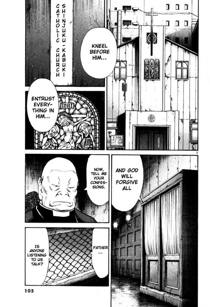 Read 20th Century Boys Manga Online